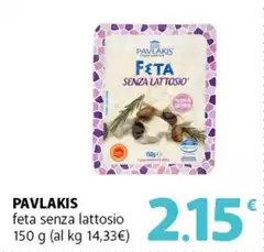 Pavlakis - Feta Senza Lattosio Pavlakis - Feta Senza Lattosio