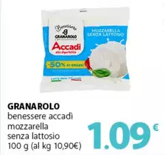 Granarolo - Benessere Accadi Mozzarella Senza Lattosio