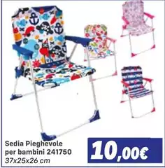 Sedia Pieghevole Per Bambini 241750 Sedia Pieghevole Per Bambini 241750