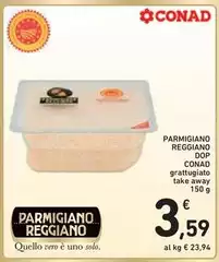 Reggiano - Parmigiano DOP Reggiano - Parmigiano DOP