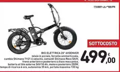 Denver - Bici Elettrica 20"