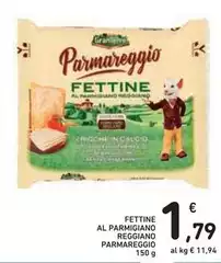 Parmareggio - Fettine Al Parmigiano Reggiano Parmareggio - Fettine Al Parmigiano Reggiano
