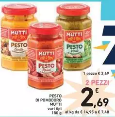 Mutti - Pesto Di Pomodoro Mutti - Pesto Di Pomodoro