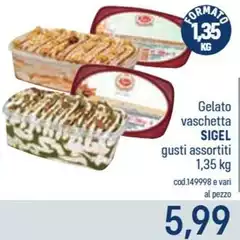 Sigel - Gelato Vaschetta Sigel - Gelato Vaschetta