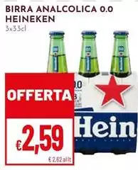Heineken - Birra Analcolica 0.0
