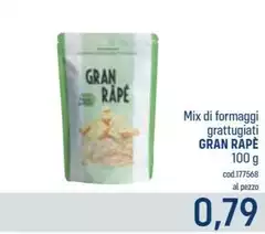 Gran Rape - Mix Di Formaggi Grattugiati Gran Rape - Mix Di Formaggi Grattugiati