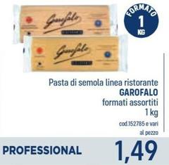 Garofalo - Pasta Di Semola Linea Ristorante