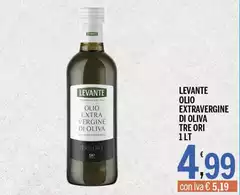 Levante - Olio Extravergine Di Oliva Levante - Olio Extravergine Di Oliva