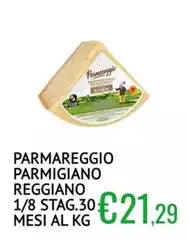 Parmareggio - Parmigiano Reggiano