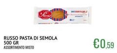Russo - Pasta Di Semola