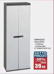 Armadio Armadio