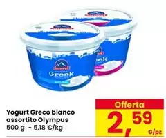 Olympus - Yogurt Greco Bianco Assortito Olympus - Yogurt Greco Bianco Assortito