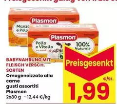 Plasmon - Omogeneizzato Alla Carne
