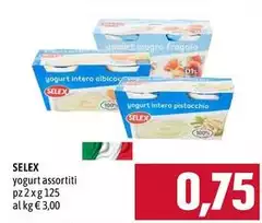 Selex - Yogurt Intero Pistacchio