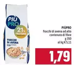 Fiocchi Di Avena Ad Alto Contenuto Di Fibre Fiocchi Di Avena Ad Alto Contenuto Di Fibre