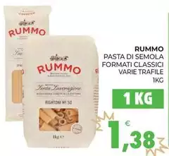 Rummo - Pasta Di Semola Formati Classici Rummo - Pasta Di Semola Formati Classici