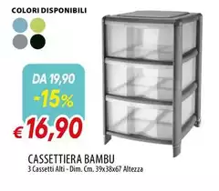 Cassettiera Bambu Cassettiera Bambu