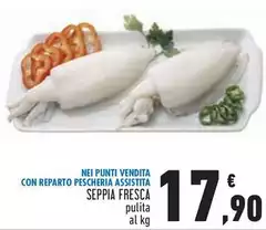 Seppia Fresca Seppia Fresca