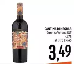 Cantina valpolicella negrar - Corvina Verona IGT Cantina valpolicella negrar - Corvina Verona IGT