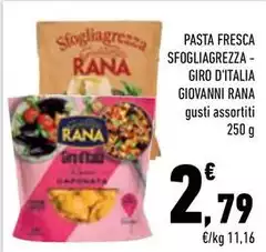 Rana - Pasta Fresca Sfogliagrezza- Giro D'italia