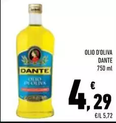 Dante - Olio D'oliva Dante - Olio D'oliva