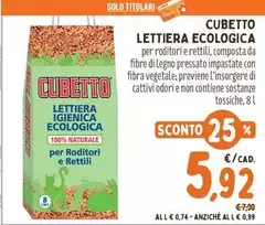 Solo - Cubetto Lettiera Ecologica Solo - Cubetto Lettiera Ecologica