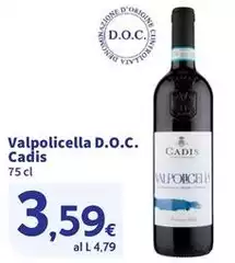 Valpolicella - D.O.C. Valpolicella - D.O.C.