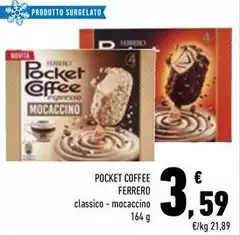 Ferrero - Pocket Coffee Ferrero - Pocket Coffee