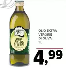 Oliva - Olio Extra Vergine Di Oliva - Olio Extra Vergine Di