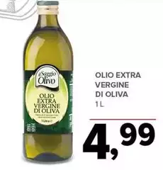 Olio Extra Vergine Di Oliva