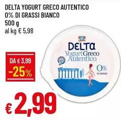 Delta - Yogurt Greco Autentico 0% Di Grassi Bianco Delta - Yogurt Greco Autentico 0% Di Grassi Bianco