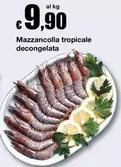 Mazzancolla Tropicale Decongelata Mazzancolla Tropicale Decongelata