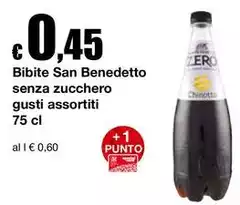 San Benedetto - Bibite Senza Zucchero San Benedetto - Bibite Senza Zucchero