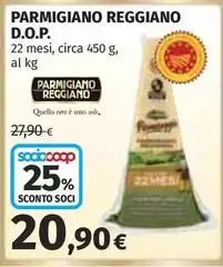 Reggiano - Parmigiano D.O.P. Reggiano - Parmigiano D.O.P.