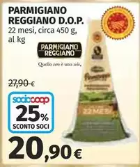 Reggiano - Parmigiano D.O.P. Reggiano - Parmigiano D.O.P.