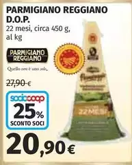 Reggiano - Parmigiano D.O.P. Reggiano - Parmigiano D.O.P.
