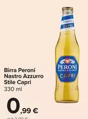 Peroni - Birra Nastro Azzurro Stile Capri Peroni - Birra Nastro Azzurro Stile Capri