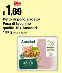 Amadori - Petto Di Pollo Arrosto