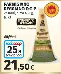 GranTerre - Parmigiano Reggiano D.O.P. GranTerre - Parmigiano Reggiano D.O.P.
