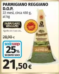 GranTerre - Parmigiano Reggiano D.O.P. GranTerre - Parmigiano Reggiano D.O.P.