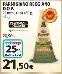 Gran Terre - Parmigiano Reggiano D.O.P. Gran Terre - Parmigiano Reggiano D.O.P.