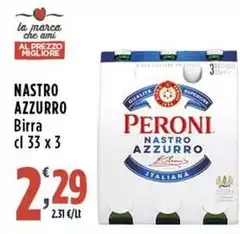 Peroni - Nastro Azzurro Birra Peroni - Nastro Azzurro Birra