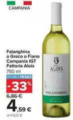 Falanghina O Greco O Fiano Campania IGT