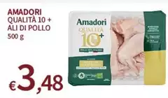 Amadori - Qualità 10+Ali Di Pollo