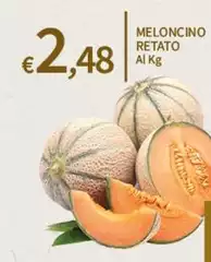 Meloncino Retato Meloncino Retato