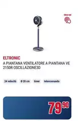 Dcg eltronic - A Piantana Ventilatore A Piantana Ve 2150R Oscillazione3d