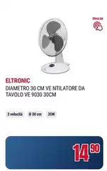 Eltronic Diametro 30 Cm V Ntilatore Da Tavolo Ve 9030 30 Cm