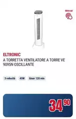 Dcg eltronic - A Torretta Ventilatore A Torre Ve 9095n Oscillante