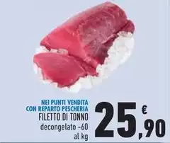 Con Reparto Pescheria Filetto Di Tonno Con Reparto Pescheria Filetto Di Tonno