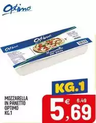 Optimo - Mozzarella In Panetto